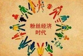 京东达人如何赚钱