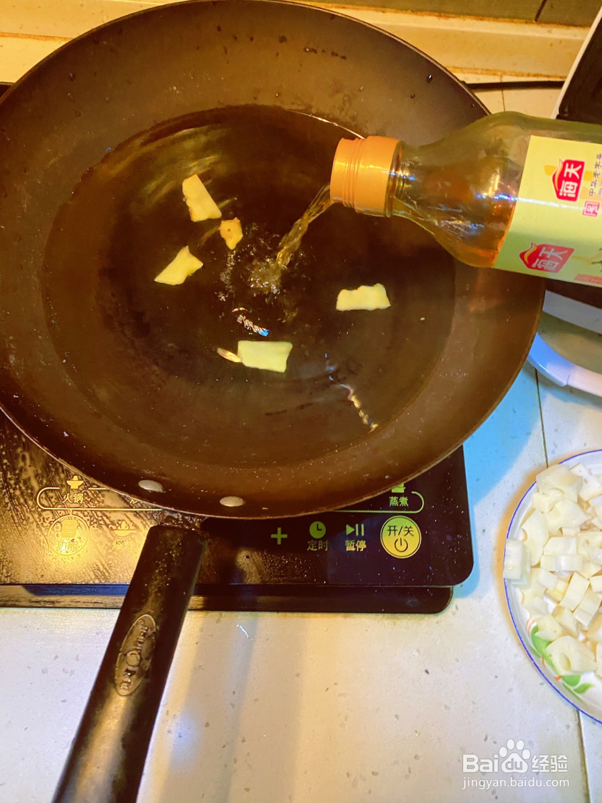 红烧鸡翅的做法