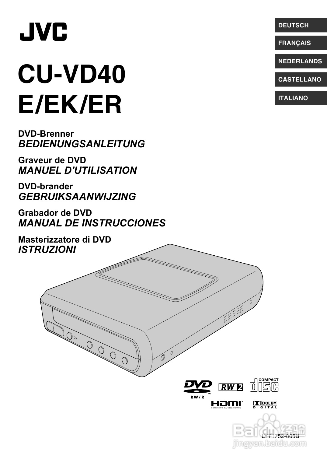 JVC CU-VD40 E/EK/ER刻录机说明书:[1]