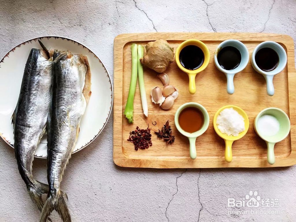 家常烧鲅鱼的做法