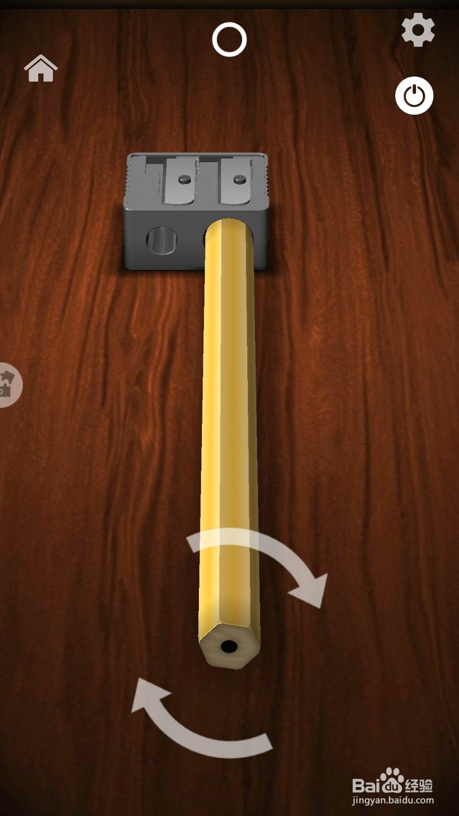 消林传说如何玩消消铅笔？