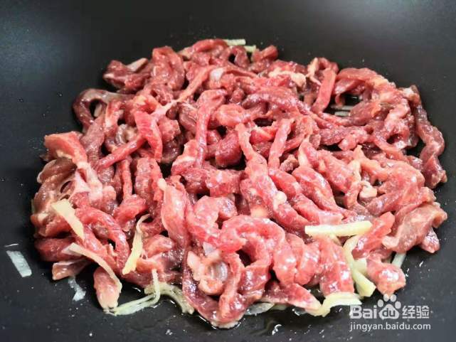 韭苔炒牛肉的做法