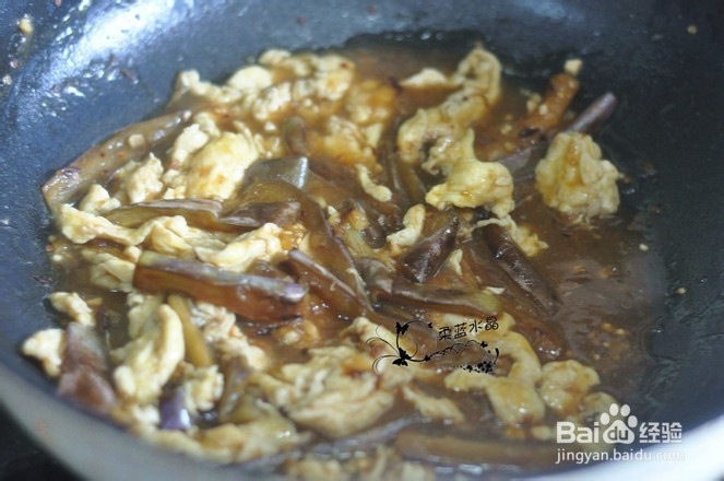 家常鸡蛋烧茄子