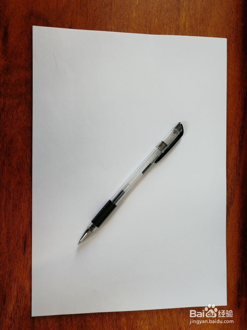 简笔画(3)——小猪佩奇