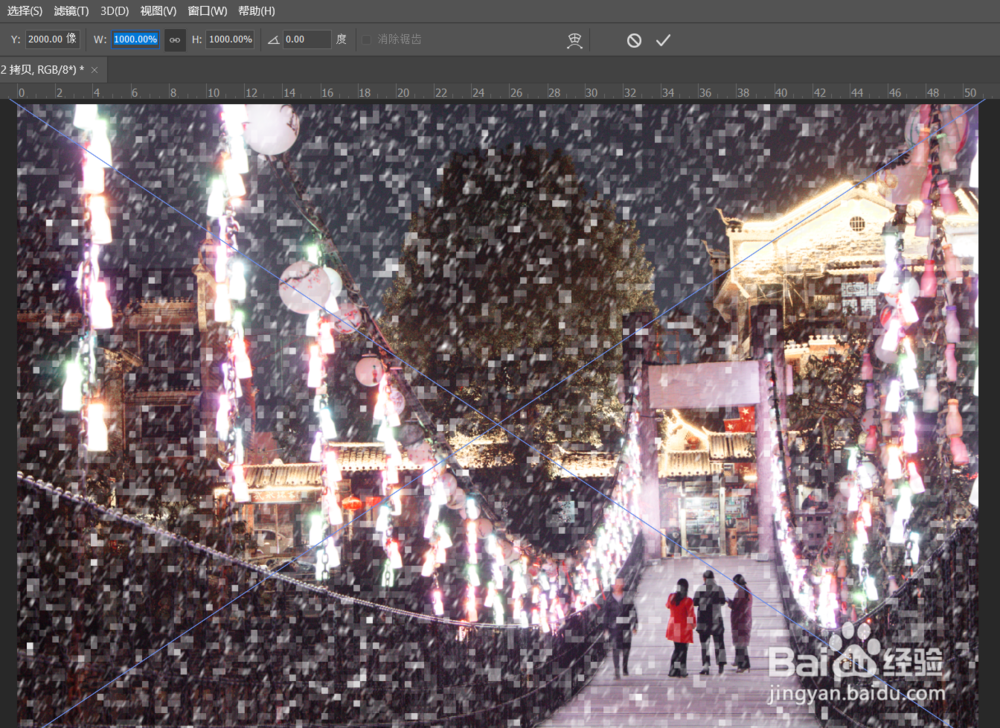 Ps把照片变成下雪场景的制作方法