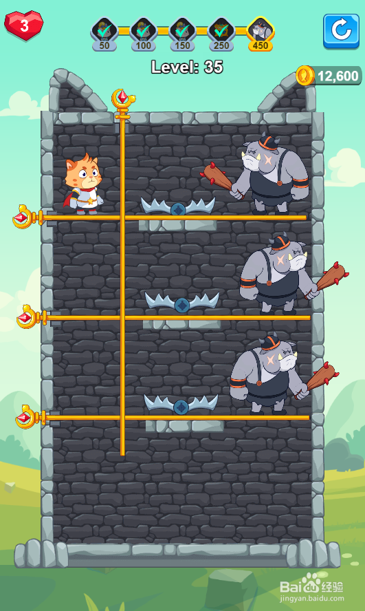 Hero Mission 2的Level 35如何通过
