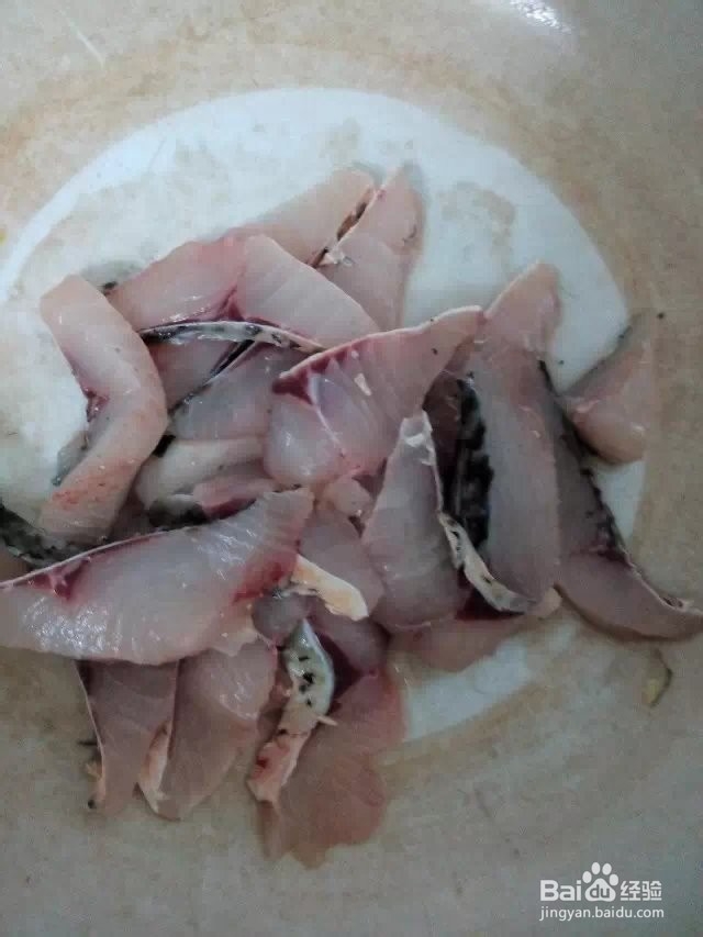 酸菜鱼的家常做法
