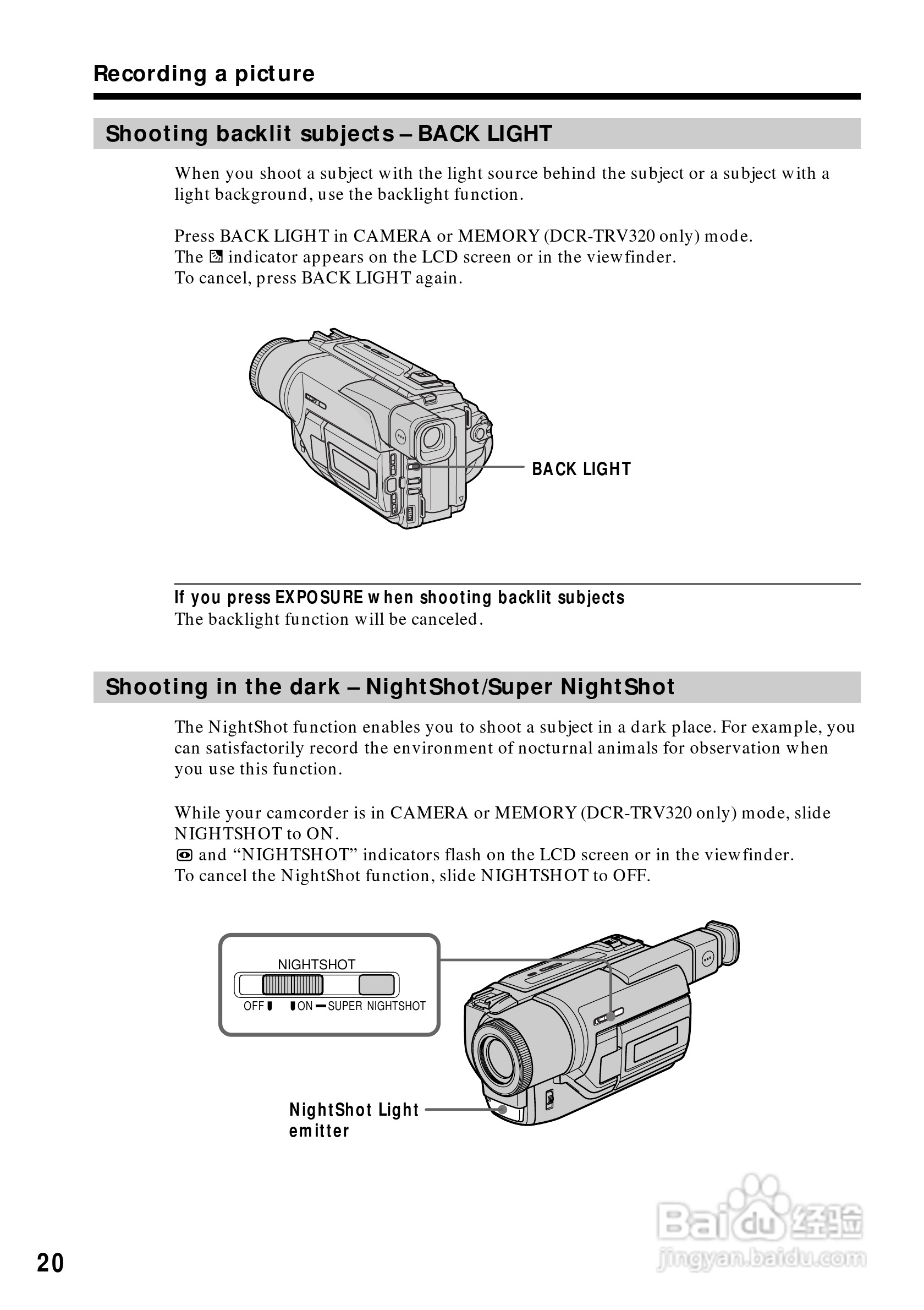 索尼DCR-TRV120数码摄像机说明书:[2]