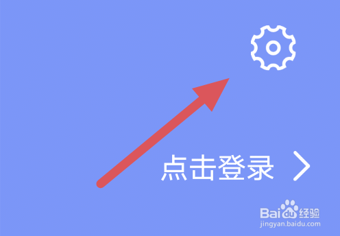 句子文案控APP怎样进行版本更新操作
