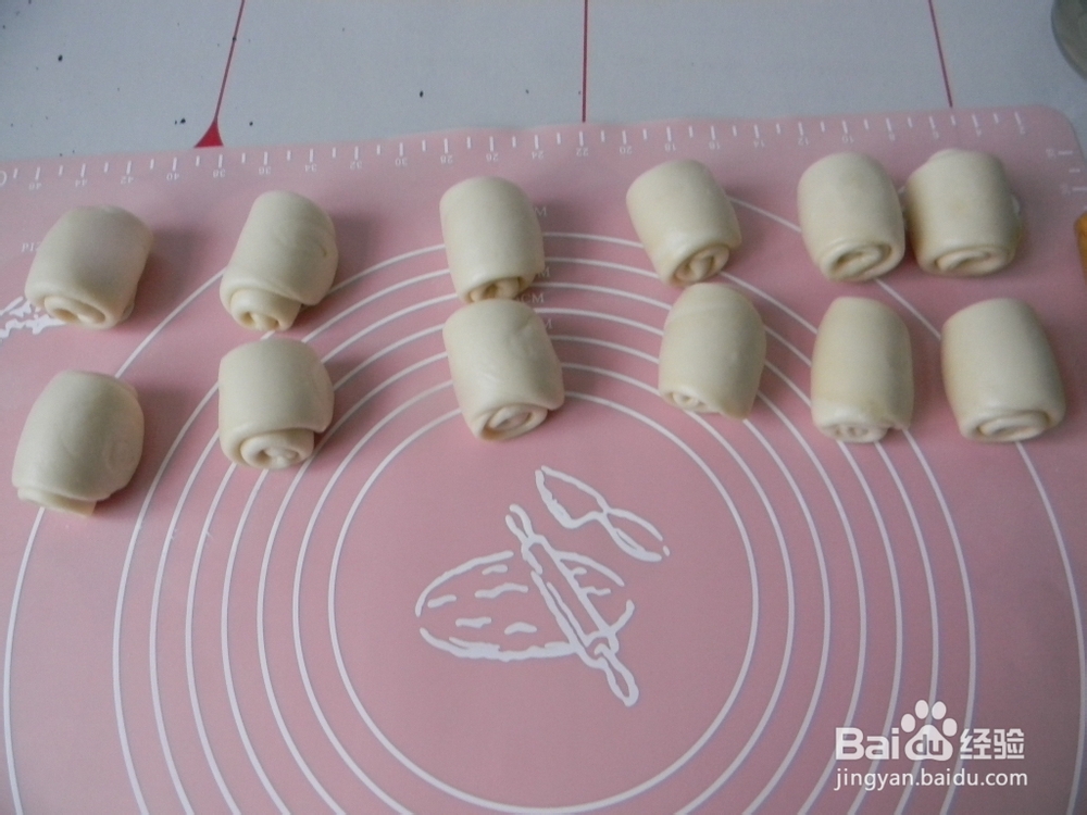 美味点心——椰蓉糖酥饼