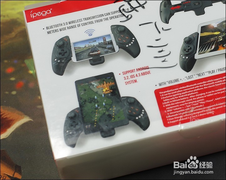 IPEGA 平板款式蓝牙手柄开箱晒物