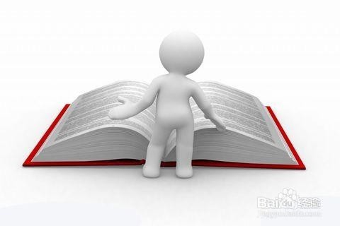 如何在职场中养成好习惯