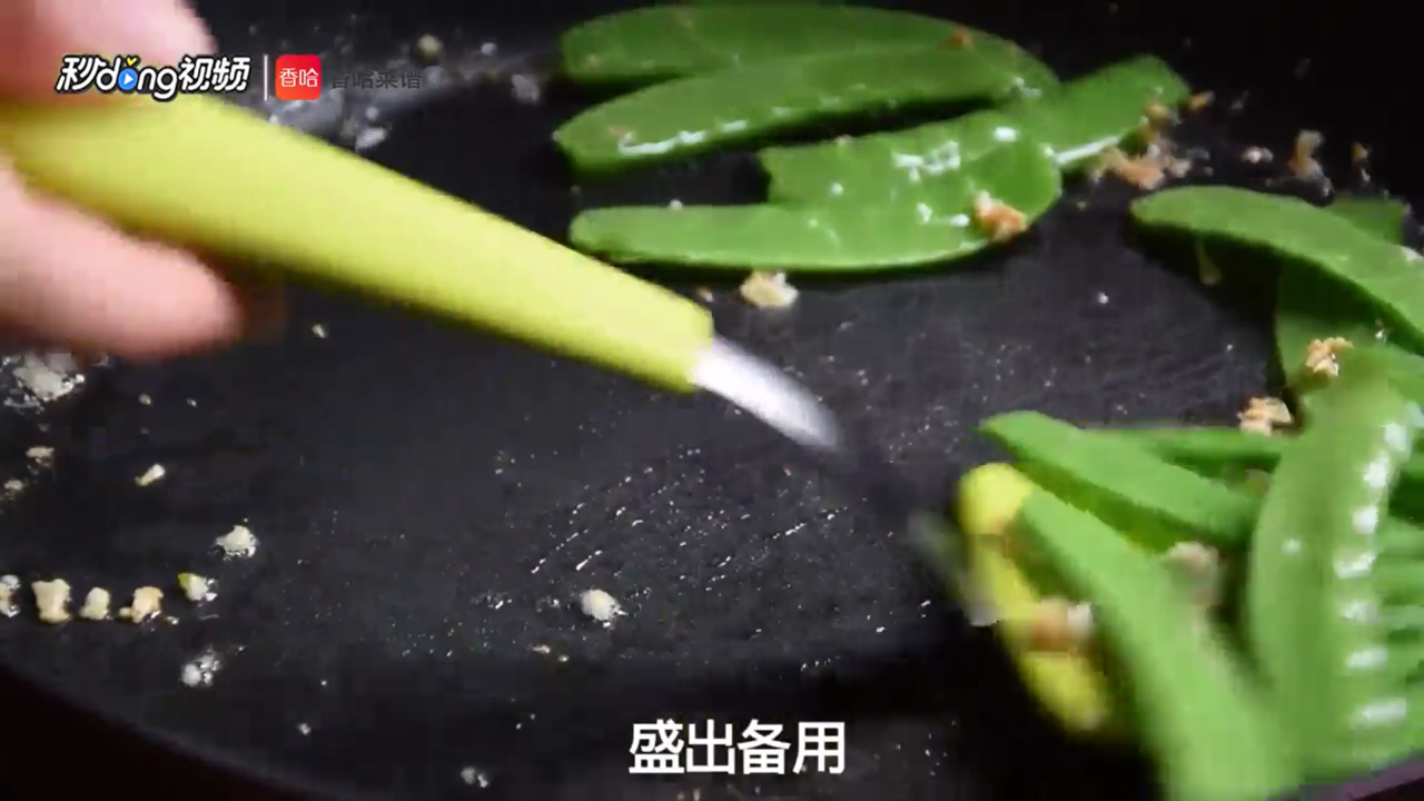 荷兰豆里脊焖面怎么做