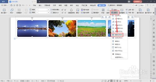 777f3fc2bbd6e1d0985268d50d254193cfe8af13.jpg?x-bce-process=image%2Fresize%2Cm_lfit%2Cw_500%2Climit_1%2Fformat%2Cf_jpg%2Fquality%2Cq_80