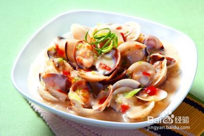 广合腐乳浸花蛤
