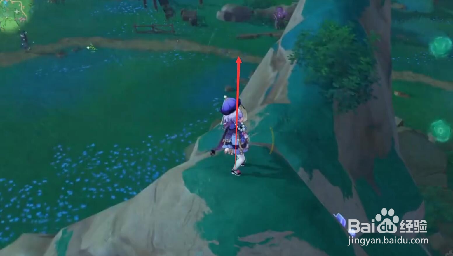 原神无想刃峡间晶化骨髓位置分布在哪