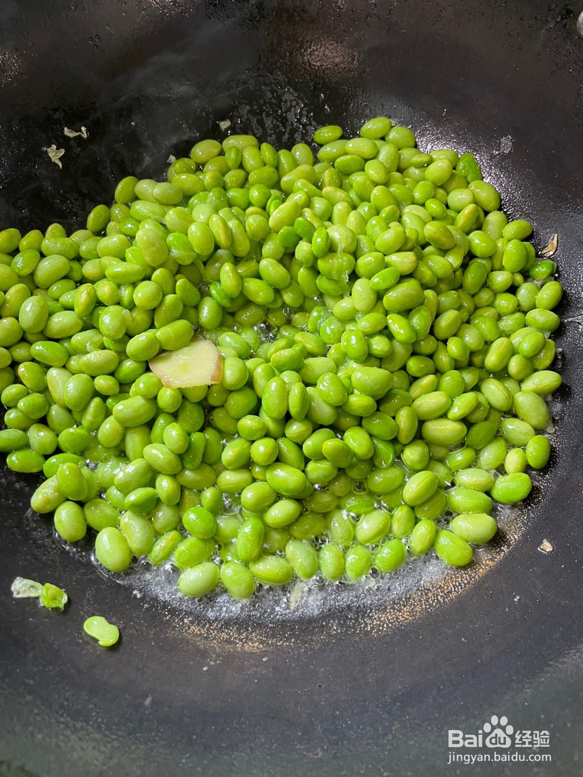 洋荷炒毛豆怎么做