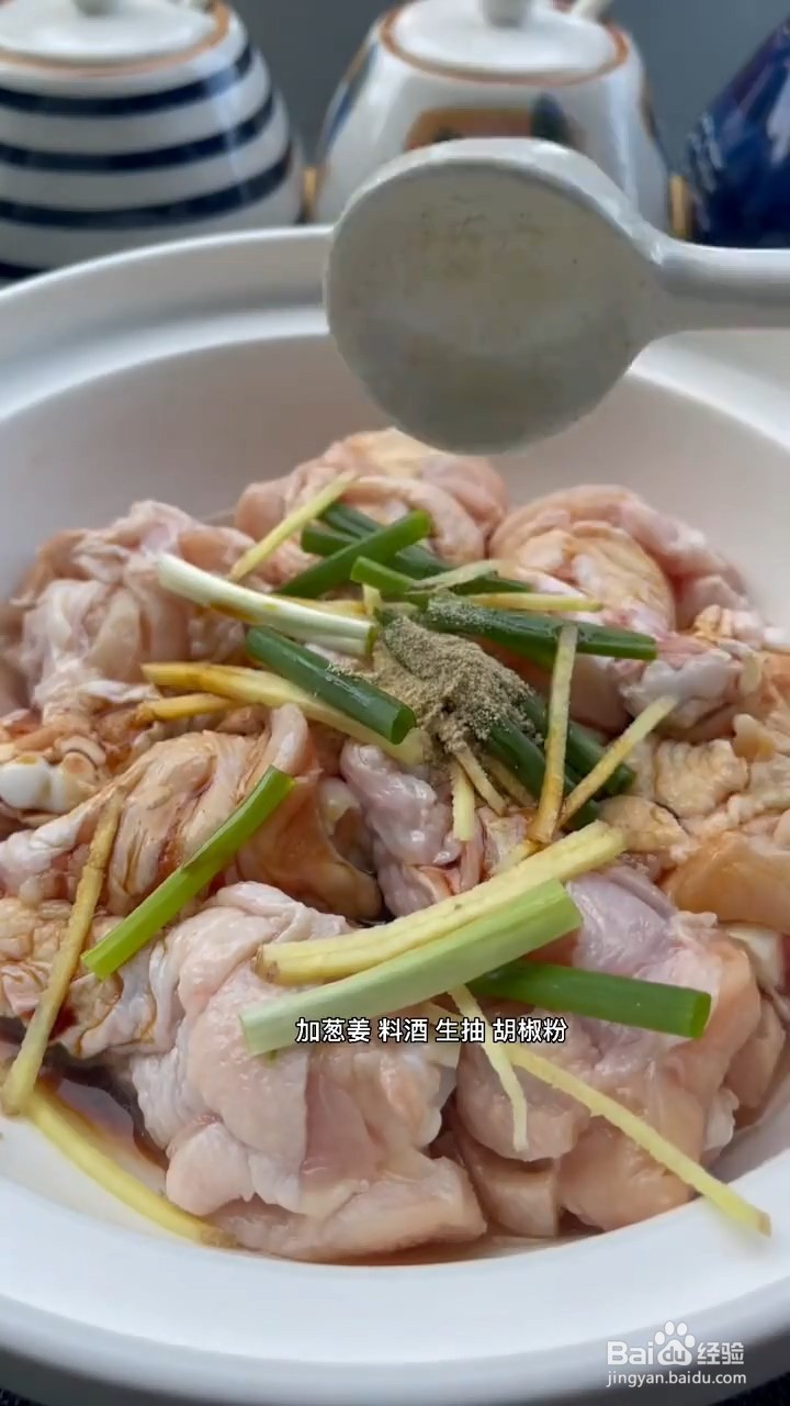 如何做炸鸡酥脆又好吃