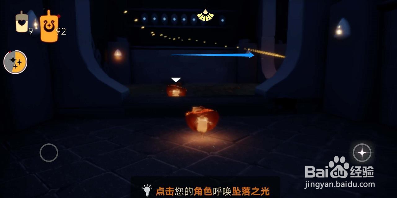 光遇 白金斗蓬先祖在哪大胡子面具获得方法