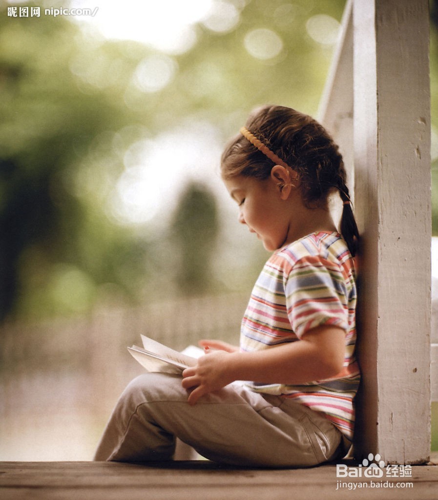 怎样快乐学作文（怎样让孩子爱上写作文）