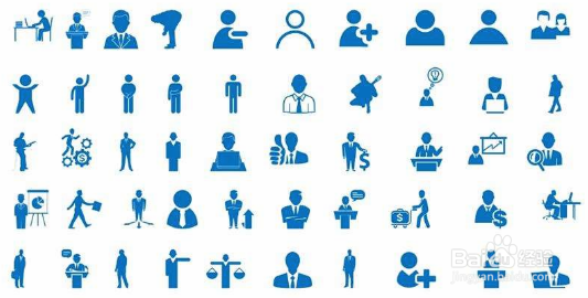 职场新手或学生怎样从零开始学习制作PPT