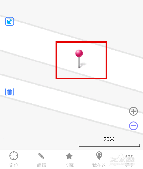 奥维互动地图位置怎么在百度地图中打开进行导航