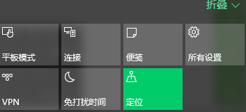 win10系统的设置在什么地方？如何查询