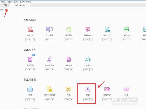 777f3fc2bbd6e1d09a186ad70d254193cfe8af4b.jpg?x-bce-process=image%2Fresize%2Cm_lfit%2Cw_500%2Climit_1%2Fquality%2Cq_80