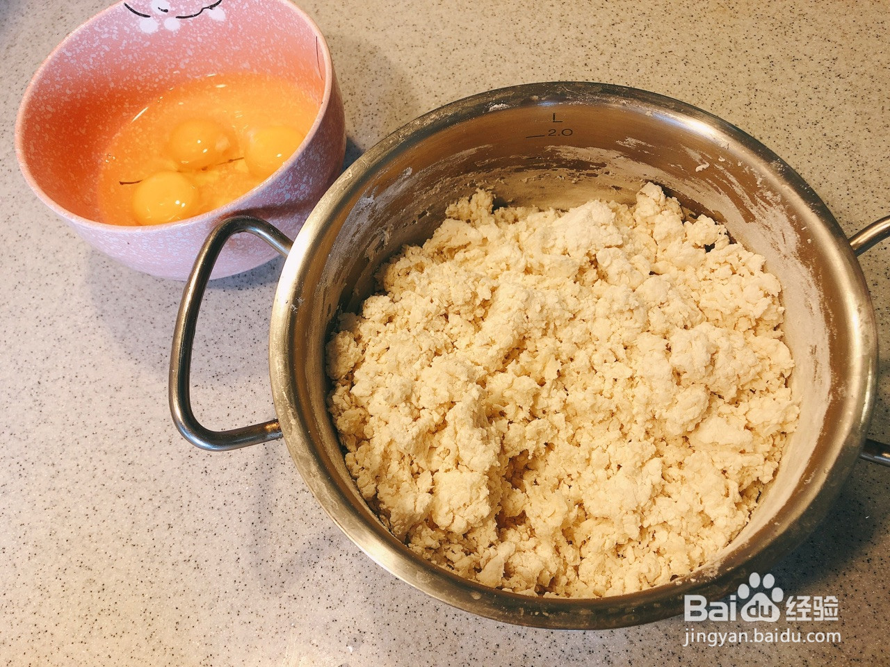 鲜美韭菜盒子的做法