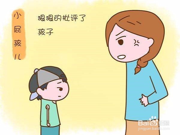 孩子不爱学习怎么办【家长必看】