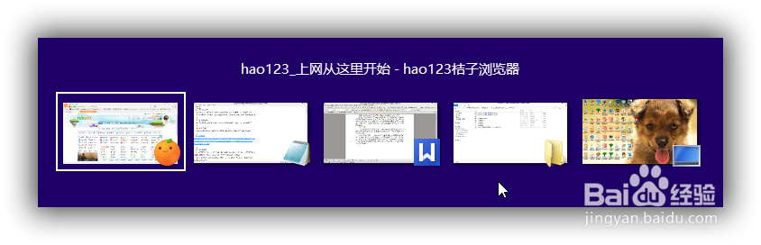 Windows8:那些你所不知道的Windows8实用小技巧