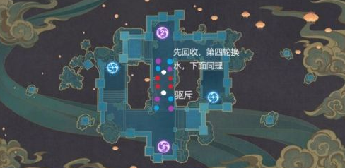 原神机关枕仙桥/井生秋/春几回/梦登楼通关攻略