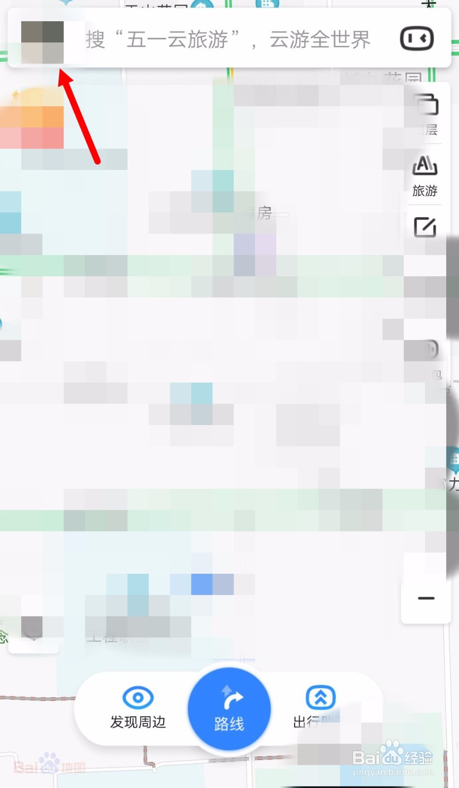 百度地图如何隐藏我的签到商圈？