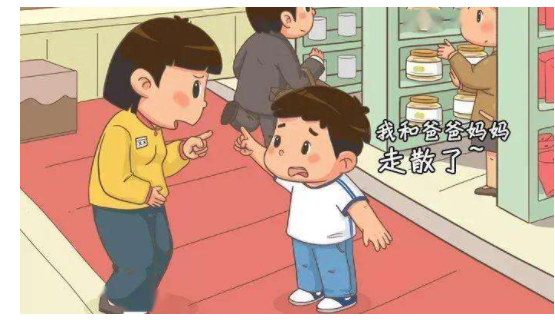 绘本预防儿童拐骗锻炼幼儿什么