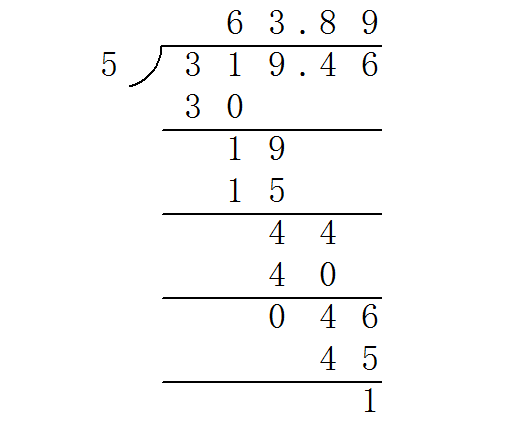 319·46÷5竖式
