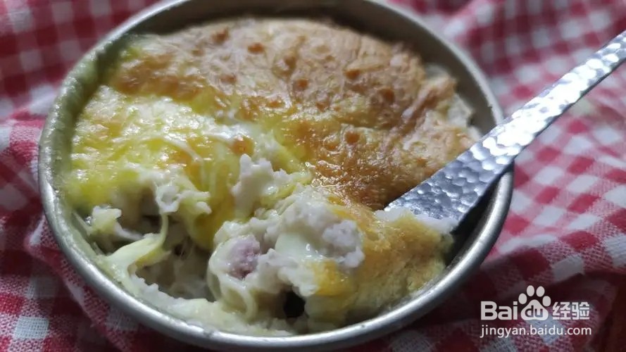 芝士焗荔浦芋头