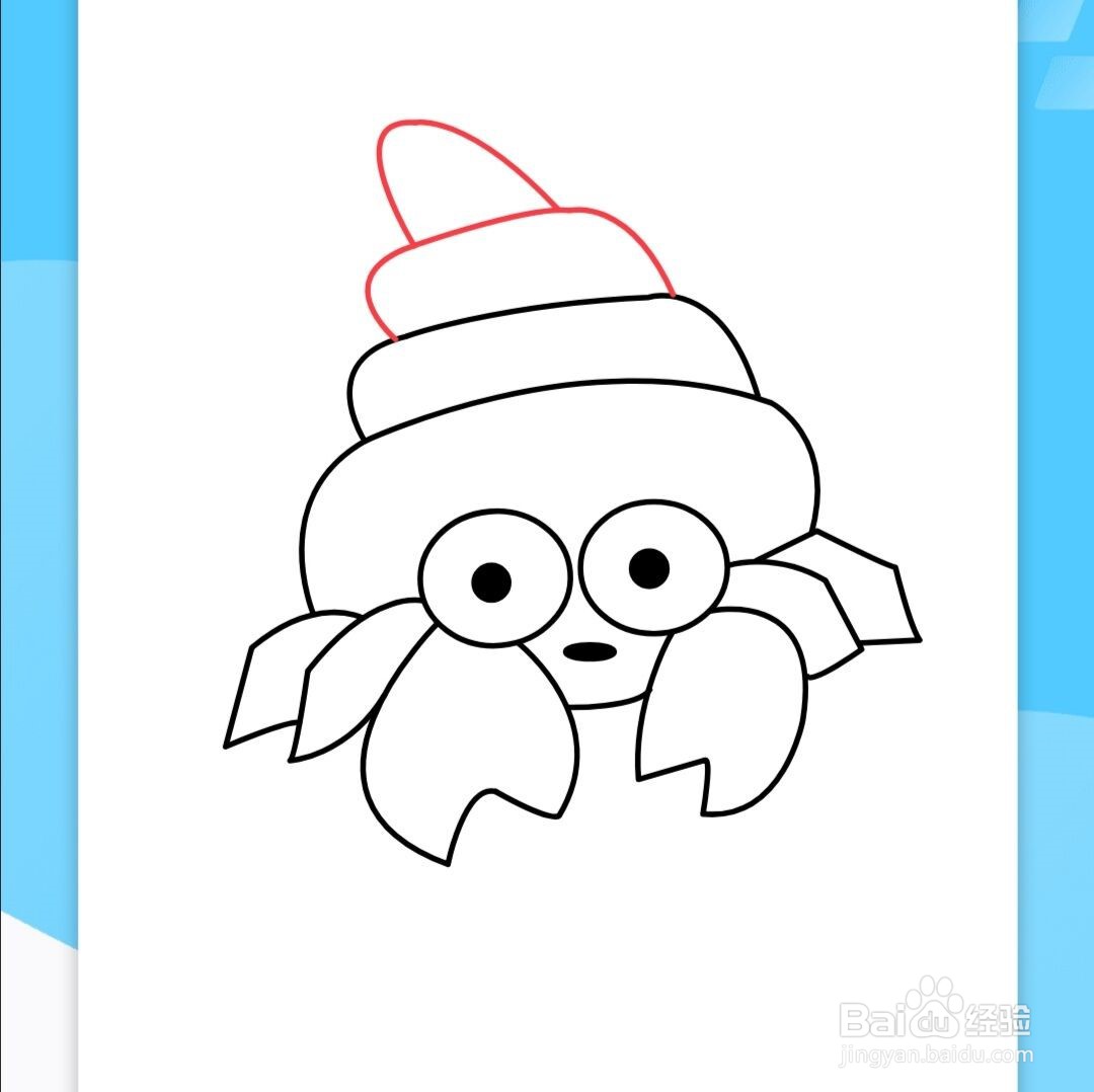 小海螺怎么画卡通图片