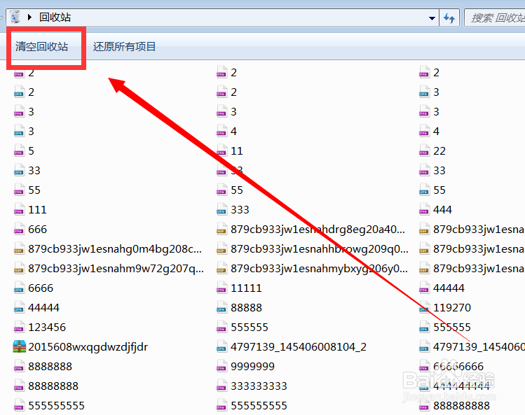 怎么才能让电脑变得更快?