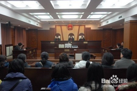 离婚如何进行？