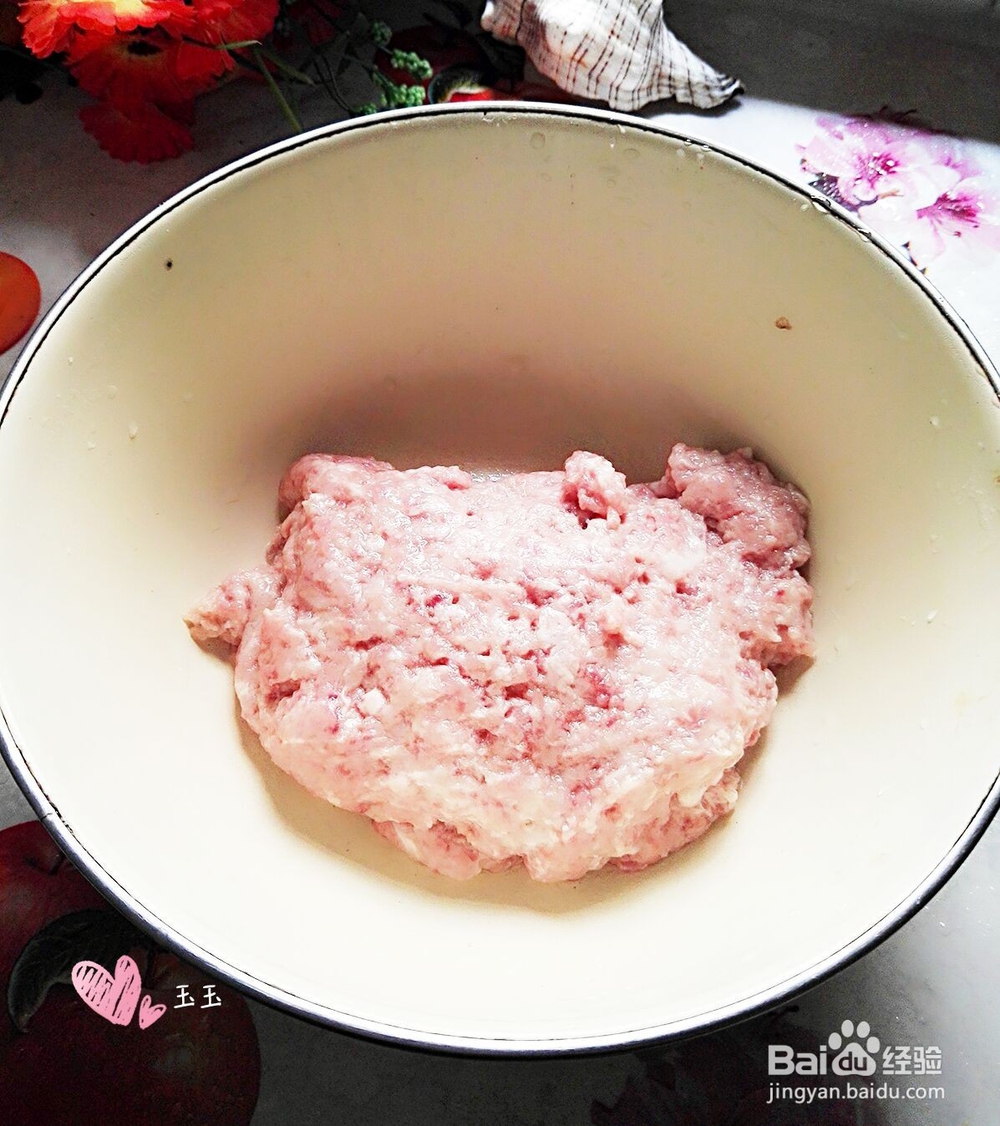 #美食#猪肉韭菜水饺的简单做法