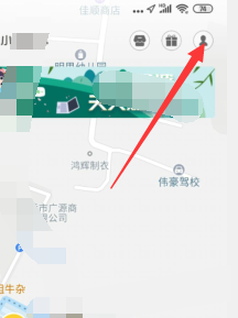 小蜜单车如何上报故障