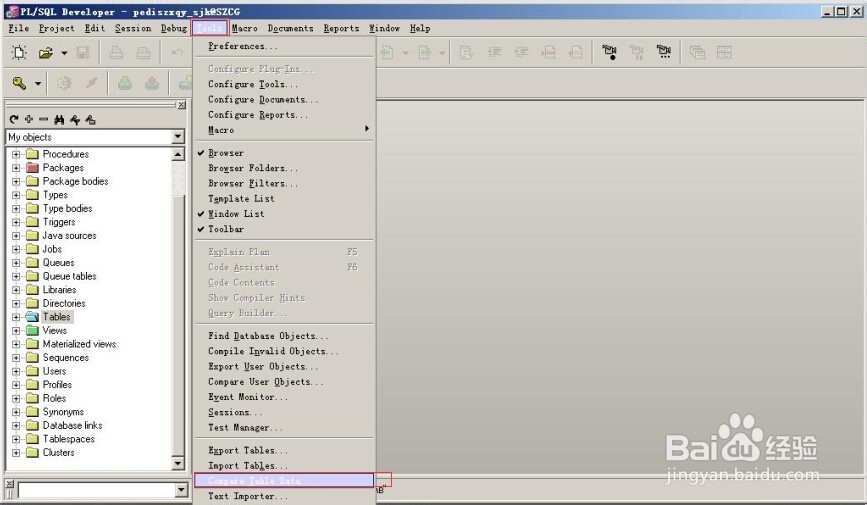 oracle 比对数据库表和数据表数据(PL\SQL)
