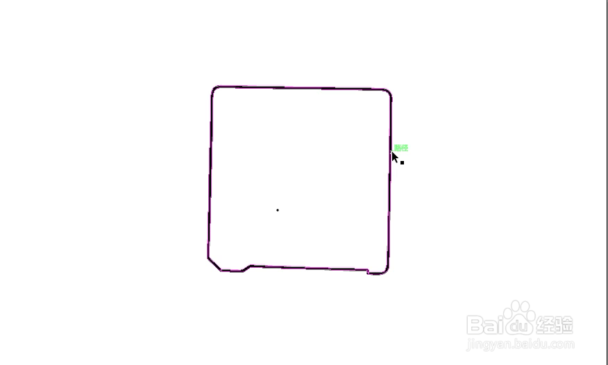 怎样在illustrator中绘制软盘小图标