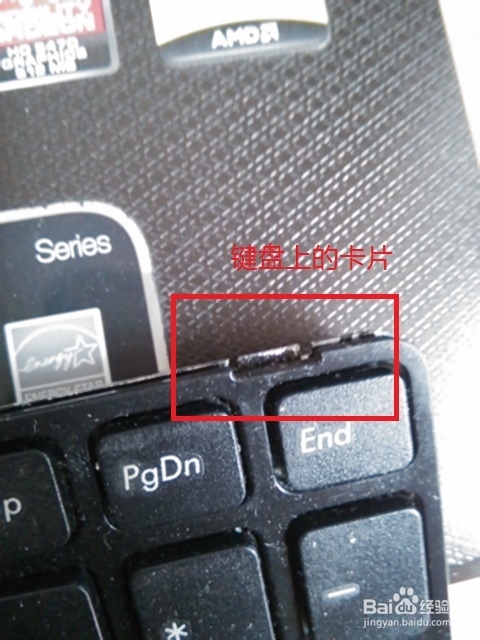 华硕K52DE笔记本键盘拆卸完全教程