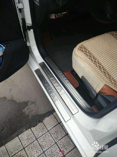 汽车踏板门槛漆刮花怎么办