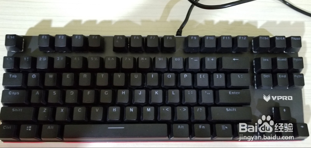 <b>RGB机械键盘如何调节键位灯光</b>