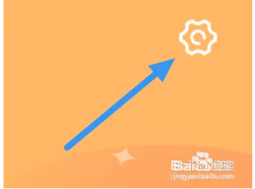 香小说app是怎么样查看用户协议条款的？