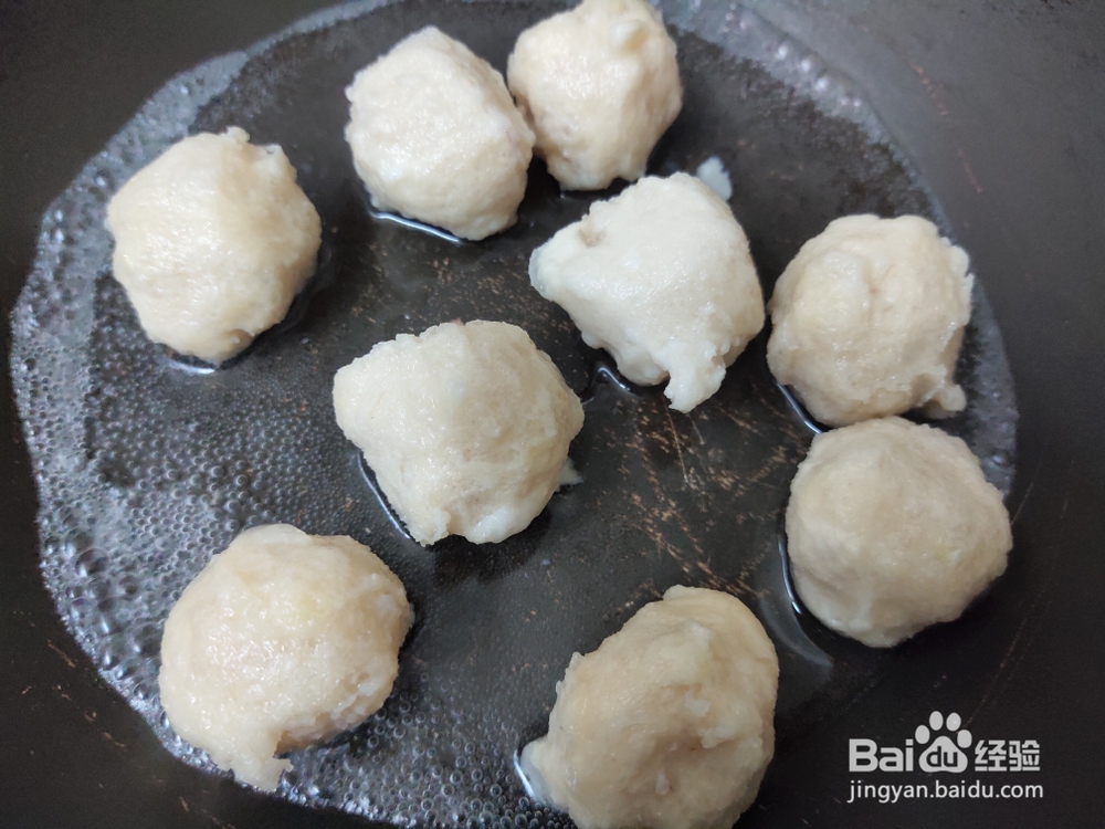 奶奶教你做煎墨鱼丸
