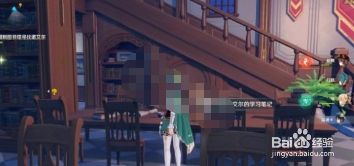 原神胡桃阵容怎么配