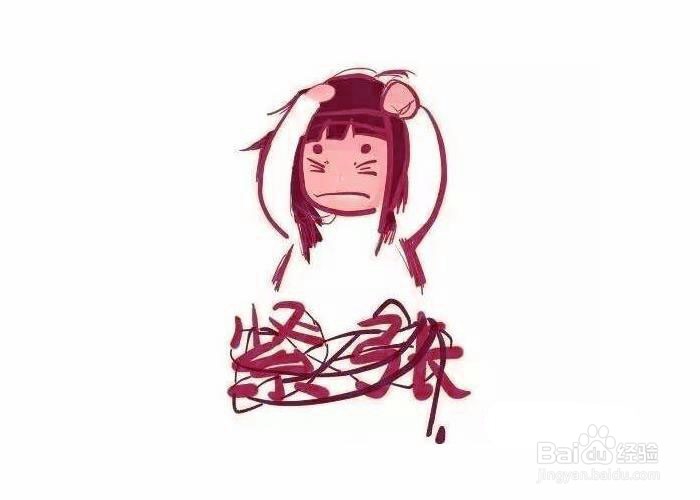 微软禁过愚人节 那么愚人节该不该过